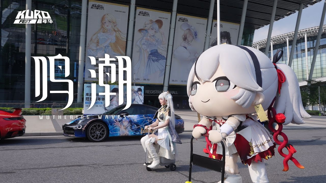 Kurofest2025 Wuthering Waves | Recap