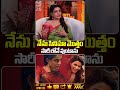 Samantha Reveals Saree Secrets In Maa Inti Bangaram Action Scenes | Mahaa Max