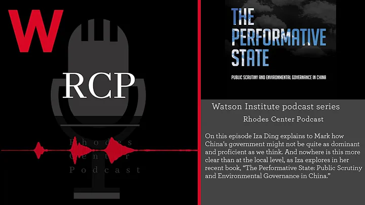 State Power in China: More "Parks and Rec" than Command and Control? - DayDayNews