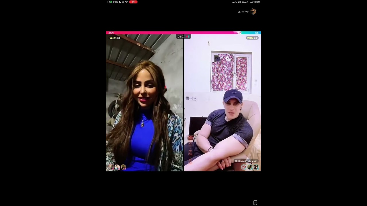 صارت معارك اني وعلاوي علمود زواج وخطيبي وأنتم احكموا #زينب بنت الديوانيه