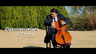 Zigeunerweisen (지고이네르바이젠)🎻Violin,Cello&Piano / [the Classic Special]