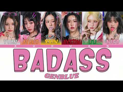 GENBLUE 젠블루 BADASS LYRICS VIDEO 2nd EP Album MIRROR 歌詞 認人 2025 09 22 XUHUAN