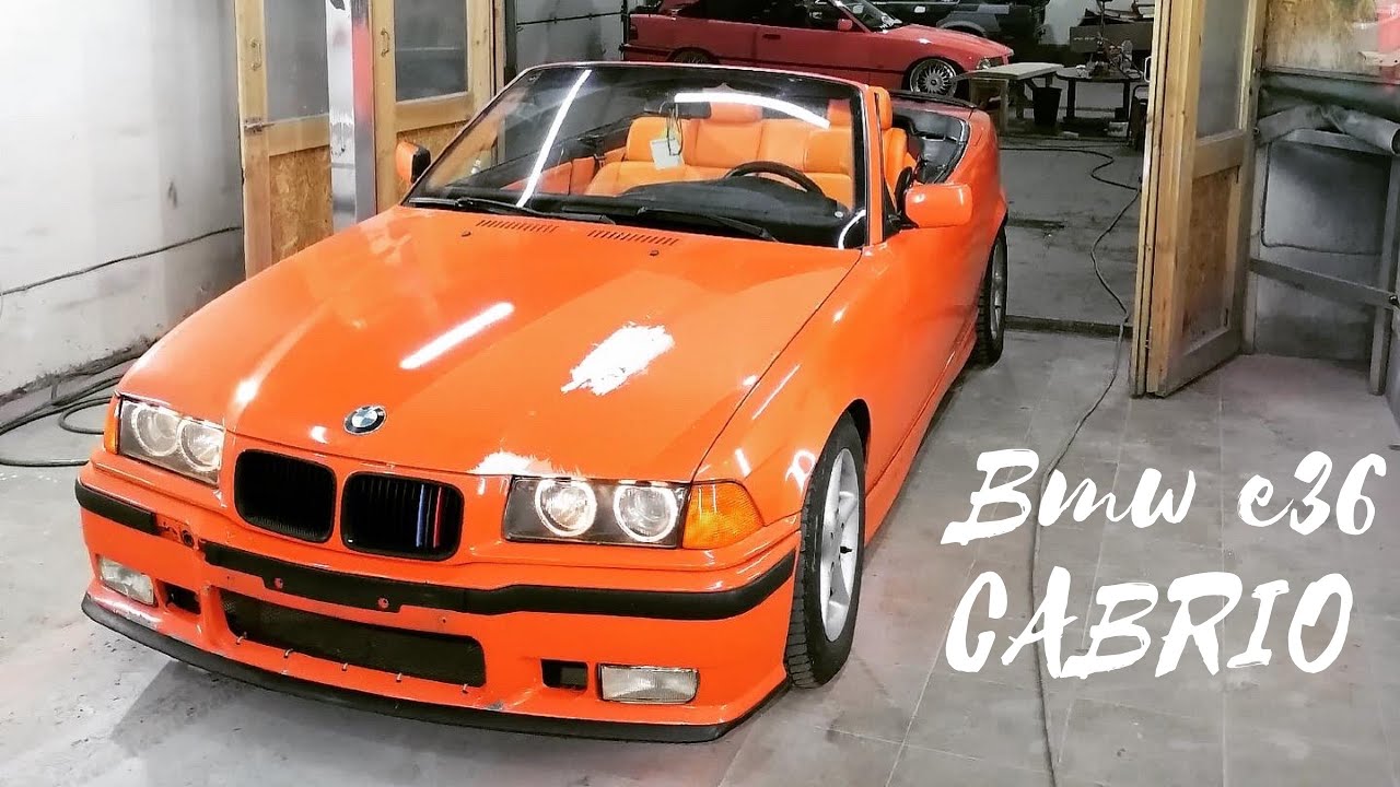 Bmw е36 кабриолет