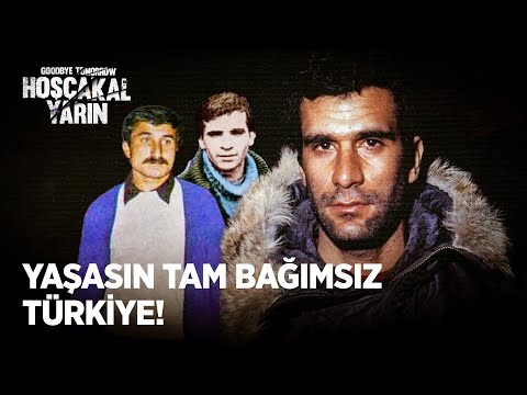 Deniz Gezmiş Ve Arkadaşlarının Son Sözleri | Hoşçakal Yarın Filmi