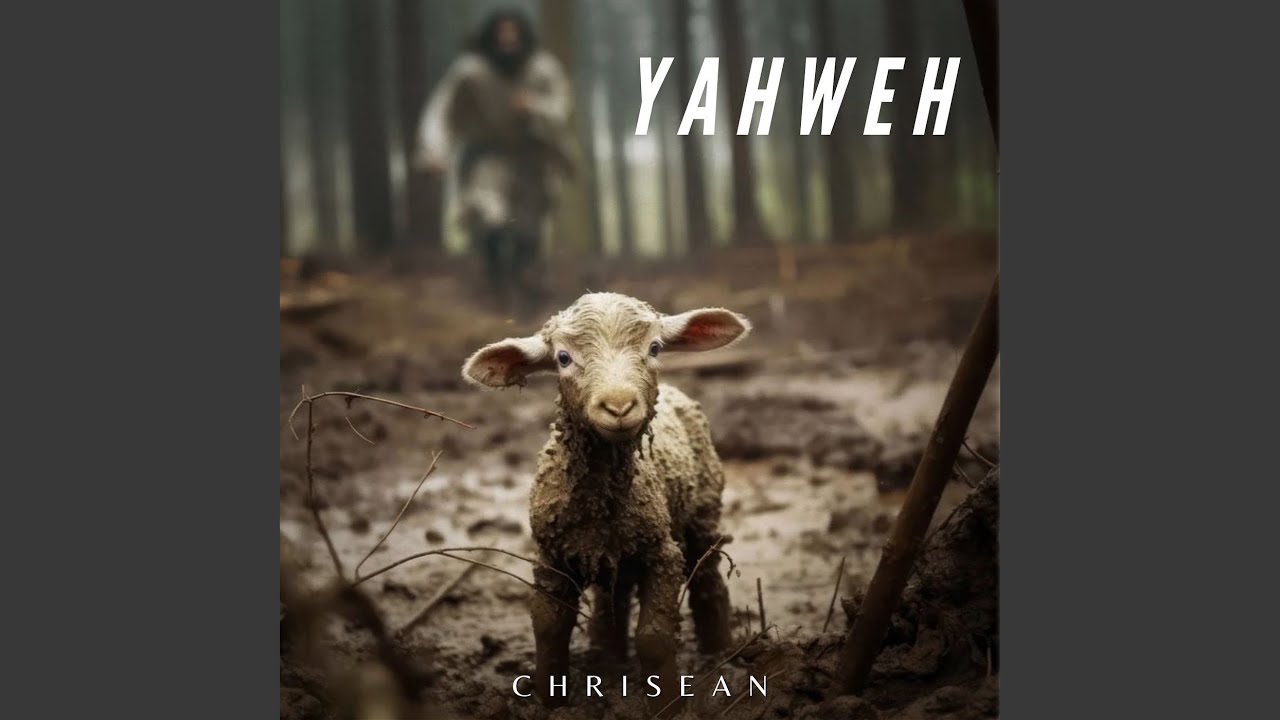 Παρακολούθηση Yahweh στο YouTube Παρακολούθηση Yahweh στο YouTube