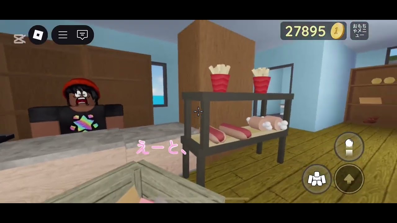 コンビニに行く1日