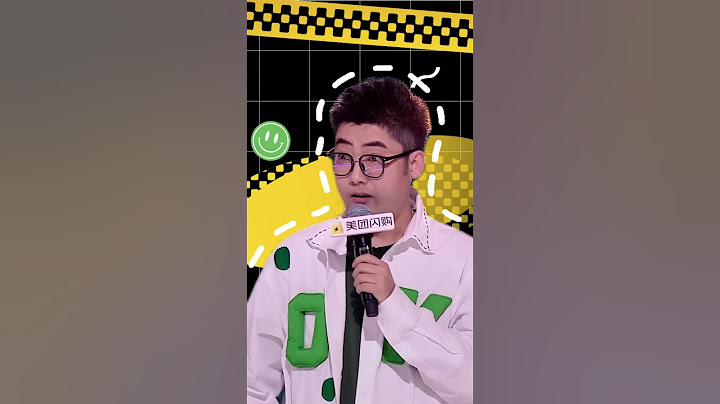 "雷军捐13亿，我捐两个亿"——文学院校友的致命攀比现场 #伟大爷 #shorts #脱口秀 #单口喜剧 #脱口秀大会 #吐槽大会 #脱口秀和TA的朋友们