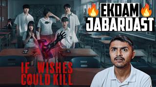 If Wishes Could Kill Review 🔥(2026) | Best Shows on Netflix in Hindi