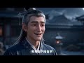 【MULTI SUB】一口气看爽《小兕子与御膳房杂徒》第1~2季:大唐御厨学徒意外觉醒美食系统!培育高产土豆解决饥荒,开办学堂招揽寒门才子,一步步改变整个大唐!