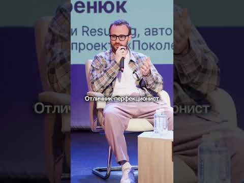 Это нестандарный подход в создании окружения⠀#гребенюк #окружение