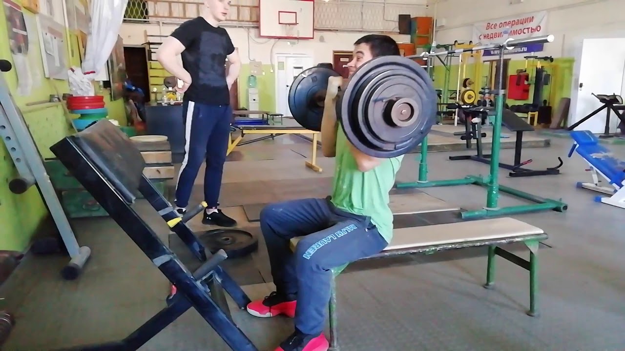 Бицепс сидя 62.5 кг 