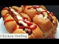 Chicken hot dog recipe   chicken sausages recipe