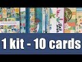 1kit 10 cards | SSS July 2018