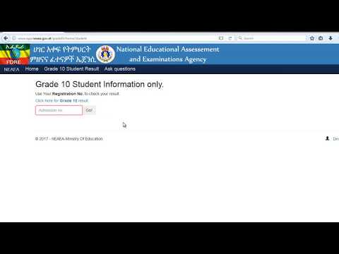 Ethiopia Exam National Result 2019 2020