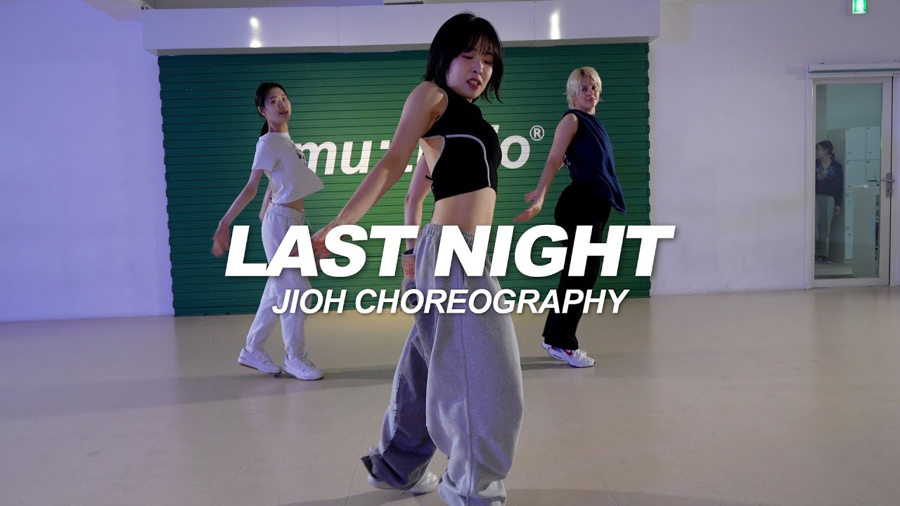 Gwamz - Last Night | Jioh Choreography - YouTube