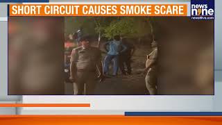 GT Team Bus Breaks Down After IPL Final Loss, Players Evacuated Safely screenshot 4