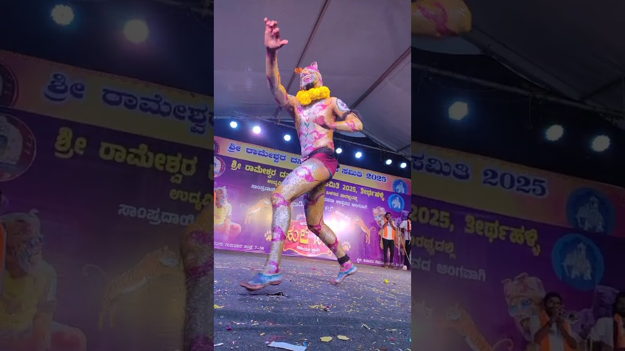 Thirthahalli hulivesha🐯 Naveen gunda 🐯🤩