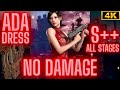 RE4 Remake Mercenaries: Ada (Dress) No Damage All Stages S++ 150 Combo 4K
