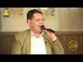مداح الرسول 4 مع شيخ المداحين الملا بكر الحلقة 14 مداح الرسول 4 مع شيخ المداحين الملا بكر الحلقة 14
