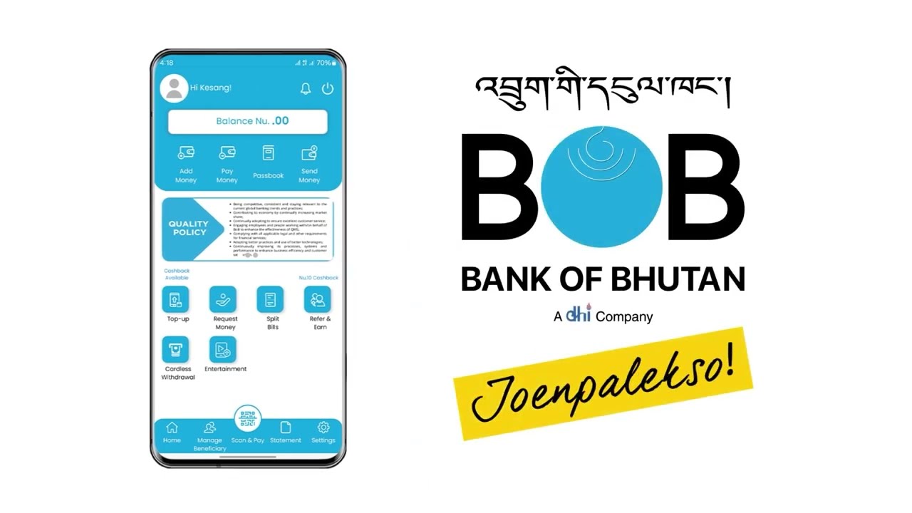 𝗴𝗼𝗕𝗼𝗯 𝗦𝗲𝗹𝗳 𝗥𝗲𝗴𝗶𝘀𝘁𝗿𝗮𝘁𝗶𝗼𝗻, 𝗕𝗮𝗻𝗸 𝗼𝗳 𝗕𝗵𝘂𝘁𝗮𝗻