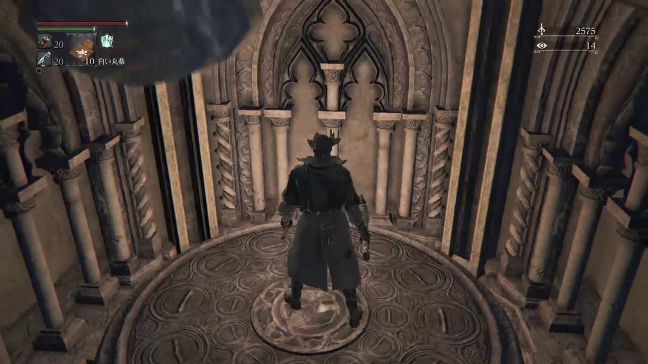 Bloodborne 探索攻略医療教会の工房 聖堂街到達まで Youtube