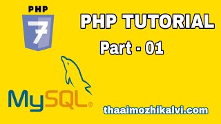 #php_login How to Create PHP  Login with Session using Bootstrap (Part - 1)