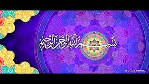 سوره مبارکه نساء- آیات 101 تا 105 با ترجمۀ گویا