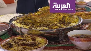 صباح العربية: أكلات شعبية إماراتية من الشيف 