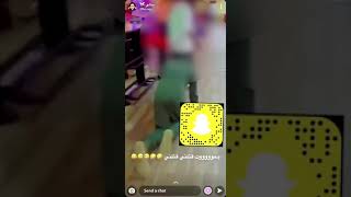 شاهد : شاب يتحول لـ”كلب” بأمر من مشهورة سناب شات خليجية