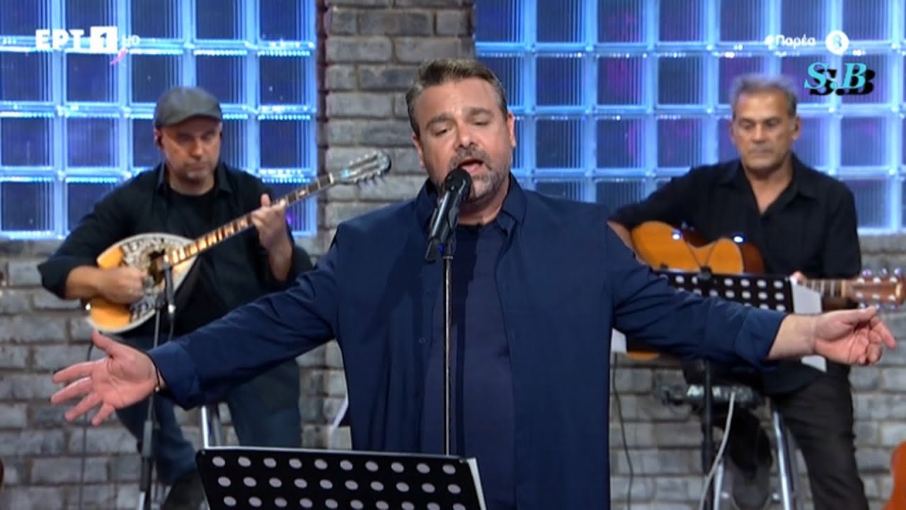 🎤 Δώρος Δημοσθένους ♪♫ Στίχοι:  Νίκος Γκάτσος ♪♫ ( ΠΑΡΕΑ )