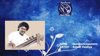SAMAJAVARAGAMANA |  Rajesh Vaidhya | Fusion Music