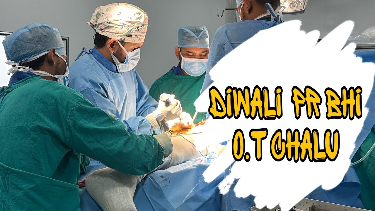 DIWALI PR  BHI O.T CHALU 