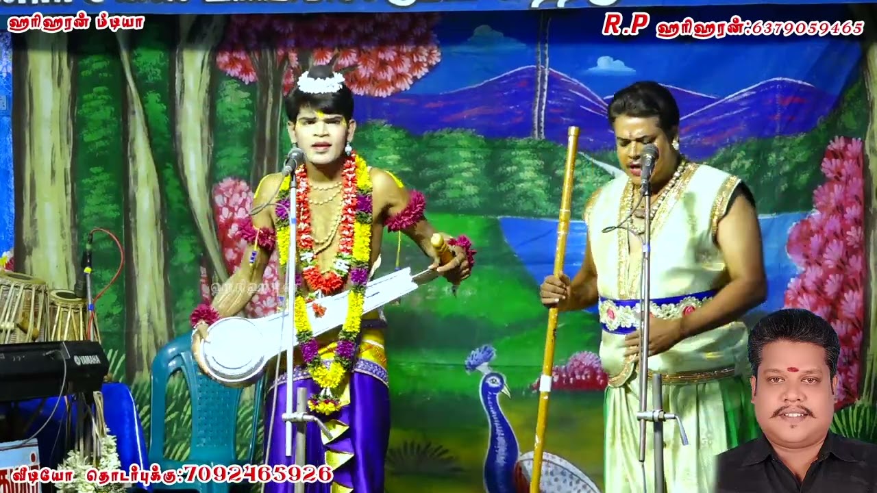 ஹரிஹரன் ஜெயமாதவன் காமெடி செம