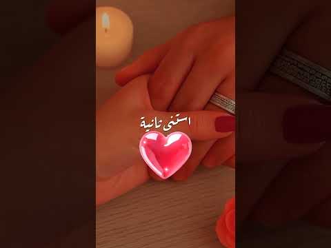 كله قالى اشمعنى هو  اكسبلور تصميم فيديوهات  تصميمي لايك حب بلا مقابل حالات واتس