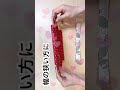 バニティっぽいポーチ♡簡単レシピあります😉#いといとitoito #ハンドメイド #pouchmaking 本編に遊びに来てね❤️🤲