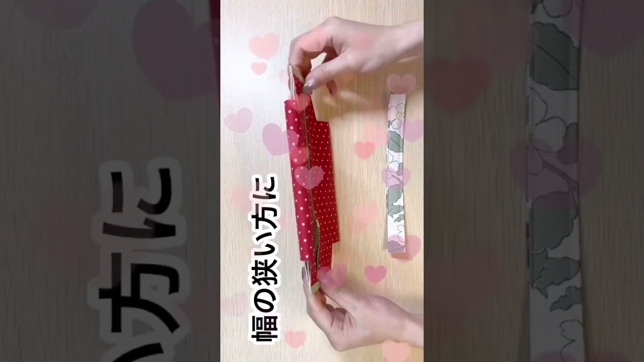 バニティっぽいポーチ♡簡単レシピあります😉#いといとitoito #ハンドメイド #pouchmaking 本編に遊びに来てね❤️🤲