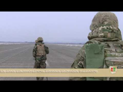 სენ სირის სამხედრო სკოლის კადეტების სტაჟირების დასასრული