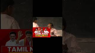 🤣🤣🤣Innga Yenna yaa Naadakuthu....#funny#comdeymeme #memes #exitpoll #election#result #tvk#dmk#admk