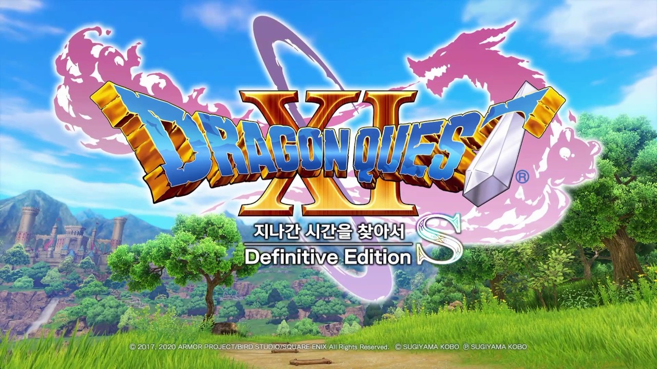 드래곤 퀘스트 XI S 지나간 시간을 찾아서 - Definitive Edition_01화