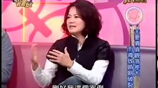 20140107 命運好好玩 04