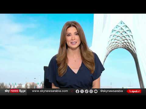 مفاوضات نووية مع إيران... واشنطن وتل أبيب تضعان شروطاً