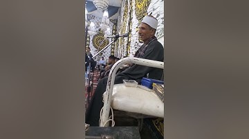 الشيخ توبه السنباطي سوره يس