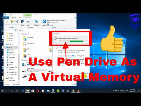 ভিডিও: ভার্চুয়াল মেমরি কীভাবে সক্ষম করবেন