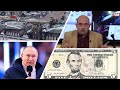 Убьет ли Путин глобальную экономику?