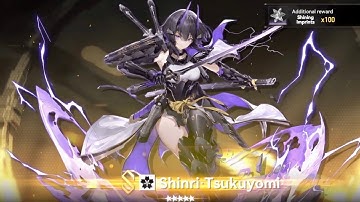 Aether Gazer Pulls for Shinri Tsukuyomi