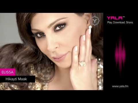     اليسا حكايتي معاك