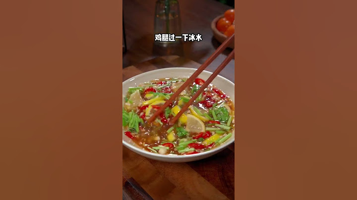 这样做的“手撕柠檬鸡”越嚼越香，保证你下次没胃口的时候吃了还想吃#柠檬手撕鸡 #美食 #家常菜 #delicious #cooking #food #美食教程 #中国菜 #下饭菜 #湘菜 - 天天要闻