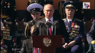 Uraaaa Russia Tiktok