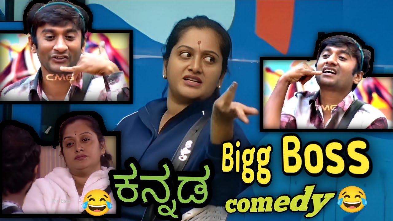 gilli nata kannada comedy | bigg boss kannada season 12 😂 ಕನ್ನಡ bigg boss gilli comedy