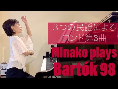 「民謡の調子で」～in folk style トロンハイム・ソロイスツ 他 シューマン:民謡風の5つの小品 作品102 Schumann:5 Stücke im